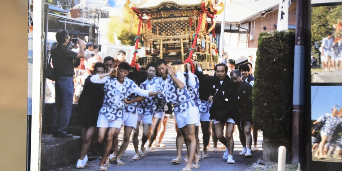 須賀神社の「須賀神社例祭」